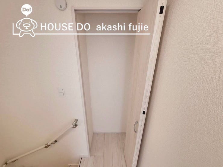 2025.11.14撮影
お問合せお待ち致しております!
【お問合せ フリーダイヤル:0120-077-712】