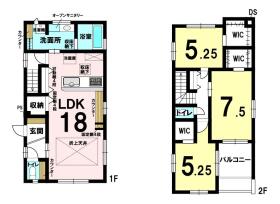 堺市南区晴美台３丁