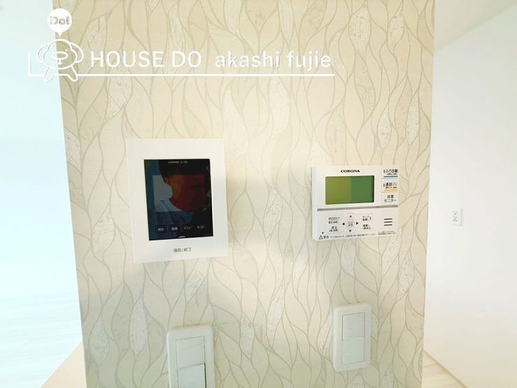 2025.10.4撮影
お問合せお待ち致しております!
【お問合せ フリーダイヤル:0120-077-712】