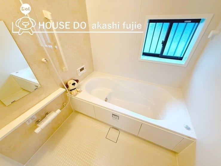 2025.10.4撮影
お問合せお待ち致しております!
【お問合せ フリーダイヤル:0120-077-712】