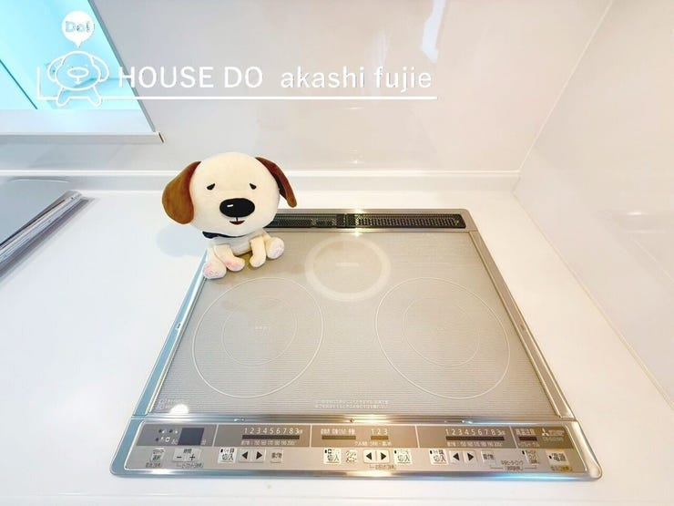 2025.10.4撮影
お問合せお待ち致しております!
【お問合せ フリーダイヤル:0120-077-712】