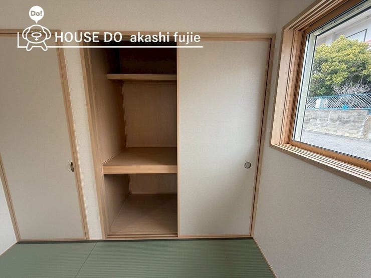 2025.3.29撮影
お問合せお待ち致しております!【お問合せ フリーダイヤル:0120-077-712】