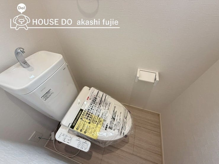 2025.3.29撮影
お問合せお待ち致しております!【お問合せ フリーダイヤル:0120-077-712】