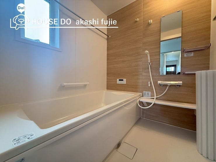 2025.3.29撮影
お問合せお待ち致しております!【お問合せ フリーダイヤル:0120-077-712】