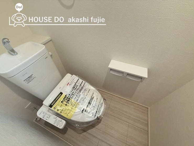 2025.3.29撮影
お問合せお待ち致しております!【お問合せ フリーダイヤル:0120-077-712】