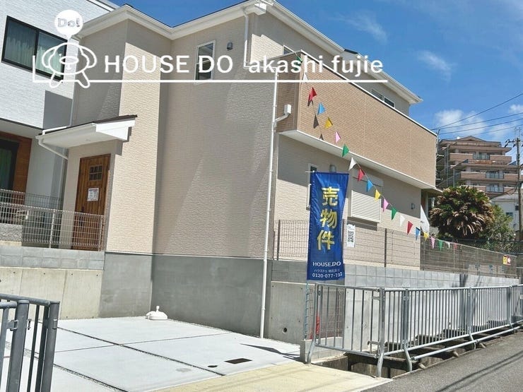 2025.8.22撮影
お問合せお待ち致しております!
【お問合せ フリーダイヤル:0120-077-712】