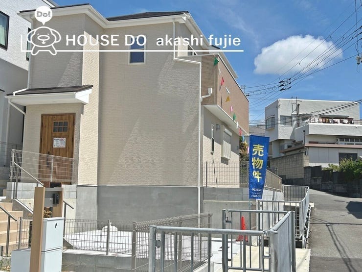 2025.8.22撮影
お問合せお待ち致しております!
【お問合せ フリーダイヤル:0120-077-712】