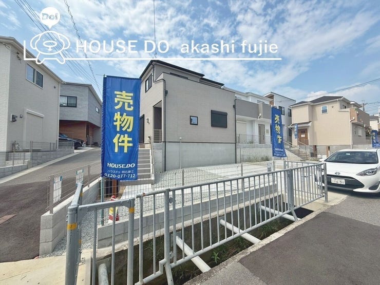 2025.8.24撮影
お問合せお待ち致しております!【お問合せ フリーダイヤル:0120-077-712】