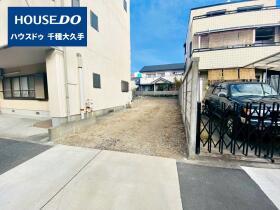 名古屋市東区新出来２丁目