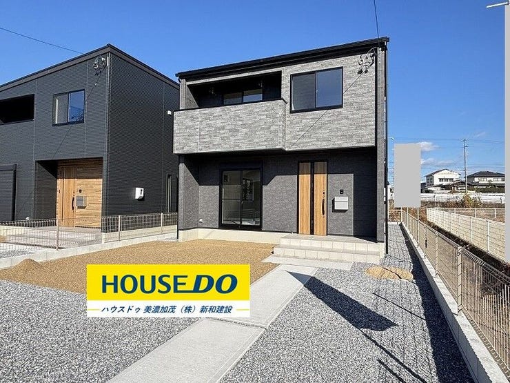 完成しました!いつでもご案内いたします♪