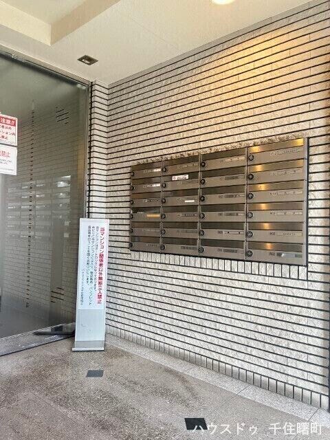 メールコーナー
郵便物を受け取るための郵便受けも、きちんと管理されています。
◆室内見学可能◆
お電話【0120-388-208】にお電話ください。