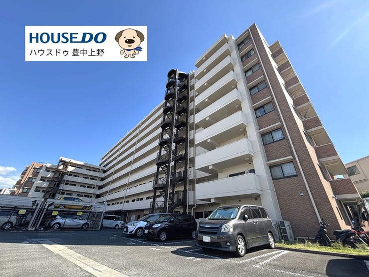 総戸数525戸の大規模マンション!!スーパーや公園が徒歩圏内にあり快適な暮らしが実現します!