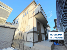 名古屋市緑区神の倉１丁目