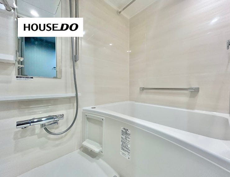 市のウルでリラックスできる浴室空間!追い焚き機能付きでいつでも温かいお湯に浸かれます◎