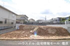 橿原市菖蒲町２丁目