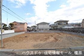 橿原市菖蒲町２丁目