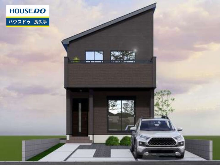 【外観】
お住まい購入に向けての『質問』・『疑問』。具体的に何を準備をして進めたらいいのか?些細な事でも何でも質問して下さい。安心してお住まいが購入出来るようサポート致します!