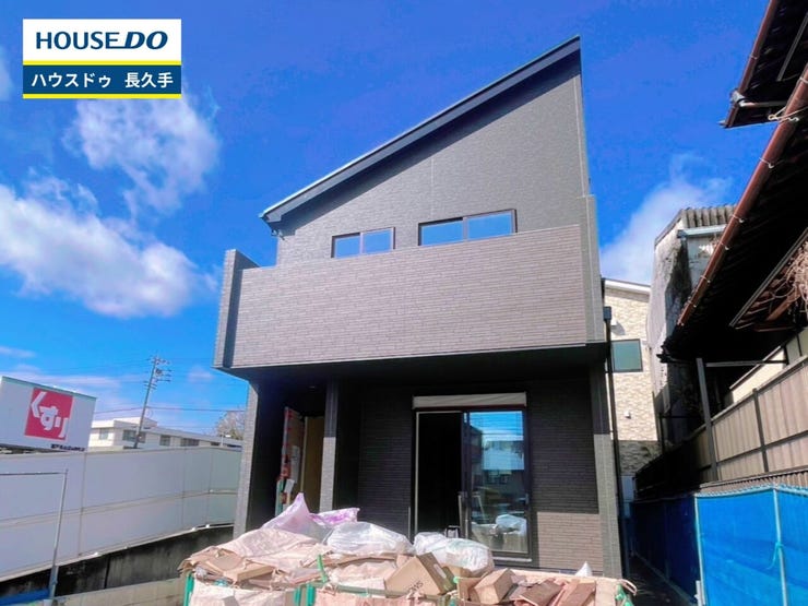 お住まい購入に向けての『質問』・『疑問』。具体的に何を準備をして進めたらいいのか?些細な事でも何でも質問して下さい。安心してお住まいが購入出来るようサポート致します!