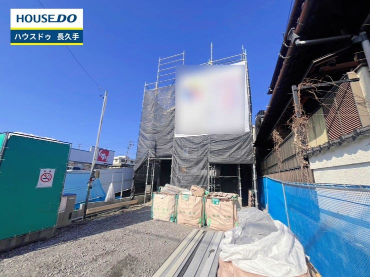 お住まい購入に向けての『質問』・『疑問』。具体的に何を準備をして進めたらいいのか?些細な事でも何でも質問して下さい。安心してお住まいが購入出来るようサポート致します!