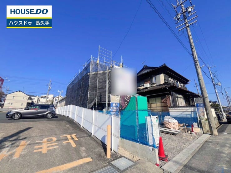 お住まい購入に向けての『質問』・『疑問』。具体的に何を準備をして進めたらいいのか?些細な事でも何でも質問して下さい。安心してお住まいが購入出来るようサポート致します!