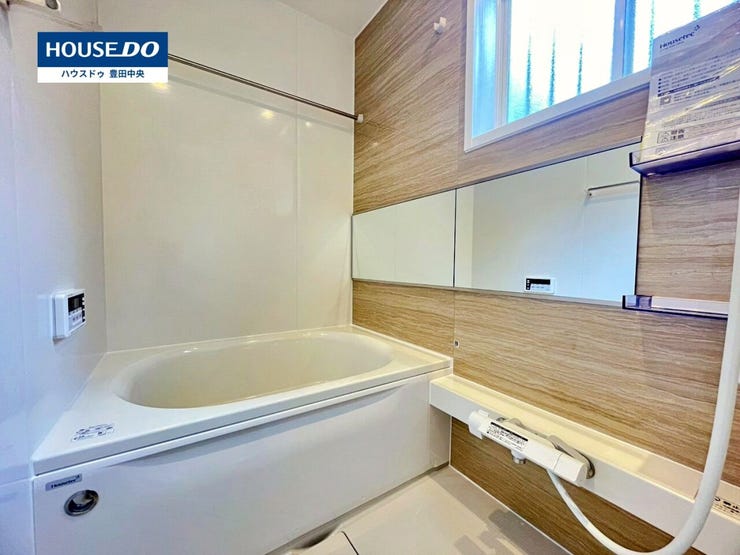 ◆見学予約受付中◆
現地をご覧いただき、周辺環境なども一緒に
ご確認いただけます!