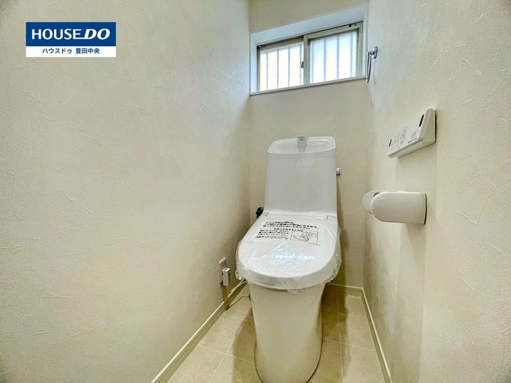 ◆見学予約受付中◆
現地をご覧いただき、周辺環境なども一緒に
ご確認いただけます!