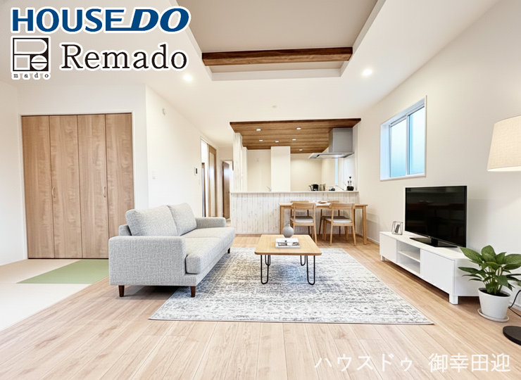 【リビング】
■□■家族の笑顔が集う、安らぎとくつろぎの中心地■□■お気に入りの家具を迎え、窓からは心地の良い光が差し込みます。※CGで家具を配置しています。