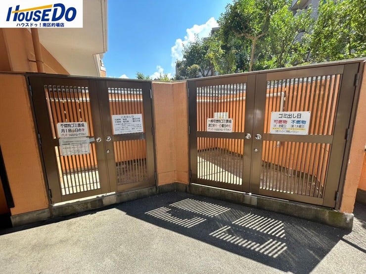 ごみステーション