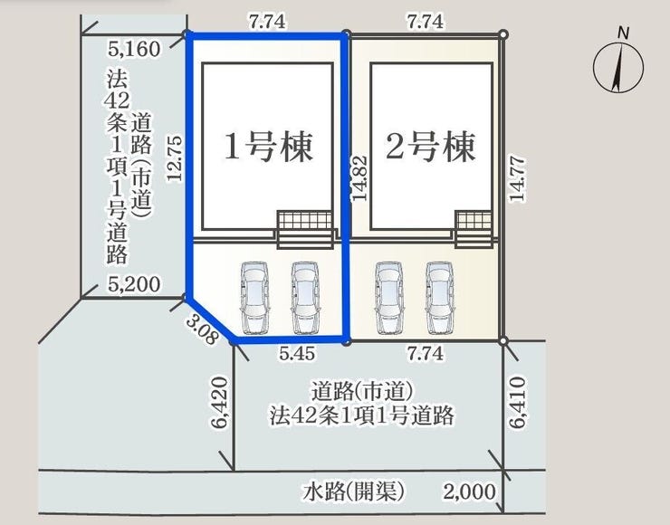 【佐賀市本庄町本庄 1号棟】