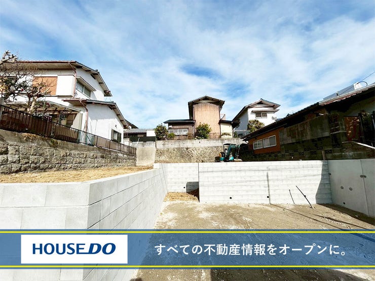 北九州市八幡西区日吉台２