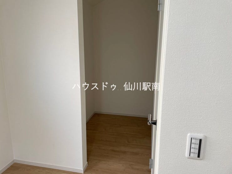 ウォークインクローゼット(7.0帖洋室)