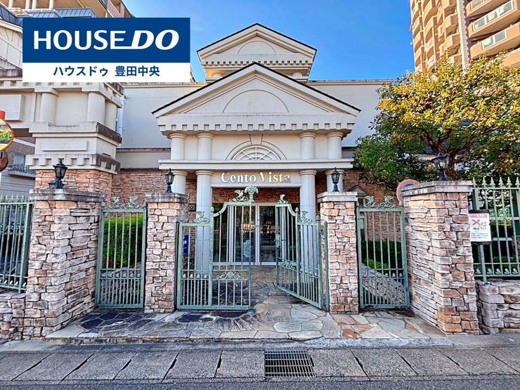 【外観】
◆見学予約受付中◆
現地をご覧いただき、周辺環境なども一緒に
ご確認いただけます!