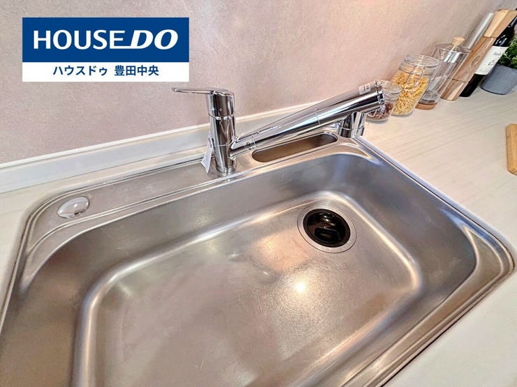 ◆見学予約受付中◆
現地をご覧いただき、周辺環境なども一緒に
ご確認いただけます!