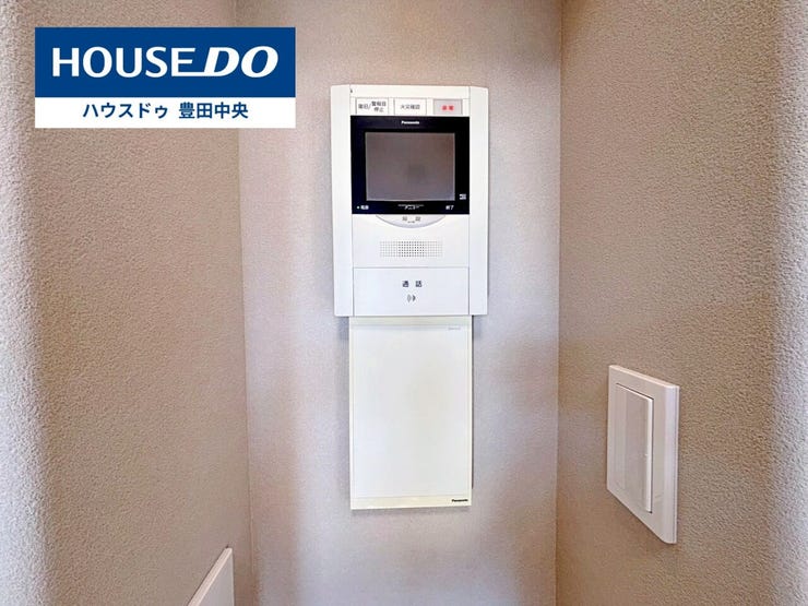 ◆見学予約受付中◆
現地をご覧いただき、周辺環境なども一緒に
ご確認いただけます!