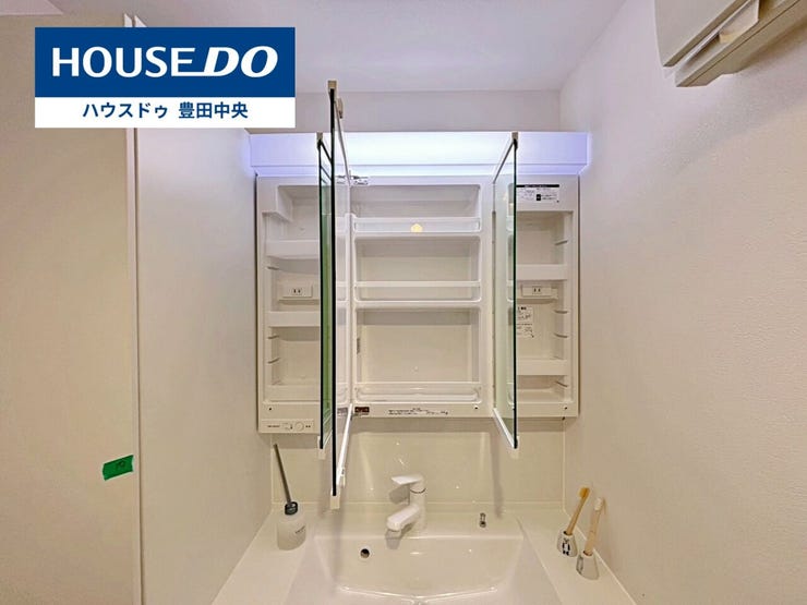 ◆見学予約受付中◆
現地をご覧いただき、周辺環境なども一緒に
ご確認いただけます!