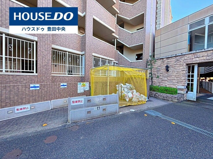 ◆見学予約受付中◆
現地をご覧いただき、周辺環境なども一緒に
ご確認いただけます!