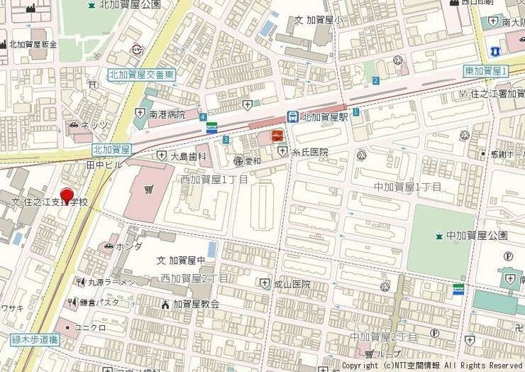 ★送迎サービスにも対応しております。営業車に店舗名等の掲示はございませんので安心してご用命下さい♪