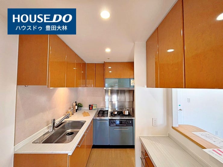 *前山小学校・豊南中学校*
見るだけ聞くだけOK!【お気軽に資料請求!不動産のことならなんでも/ハウスドゥ豊田大林】