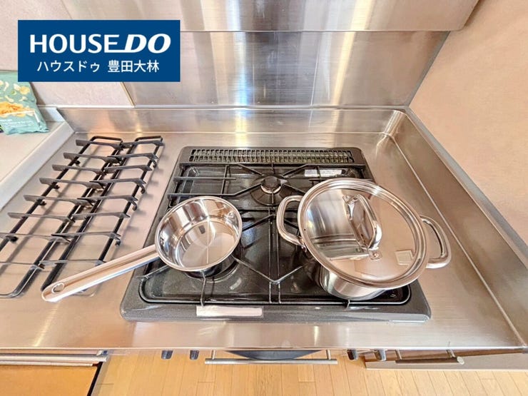 *前山小学校・豊南中学校*
見るだけ聞くだけOK!【お気軽に資料請求!不動産のことならなんでも/ハウスドゥ豊田大林】