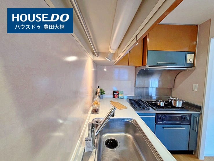 *前山小学校・豊南中学校*
見るだけ聞くだけOK!【お気軽に資料請求!不動産のことならなんでも/ハウスドゥ豊田大林】