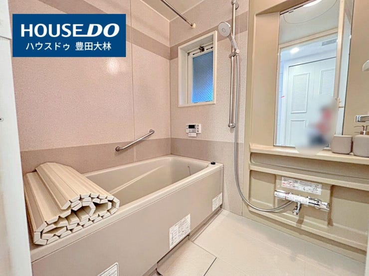 *前山小学校・豊南中学校*
見るだけ聞くだけOK!【お気軽に資料請求!不動産のことならなんでも/ハウスドゥ豊田大林】