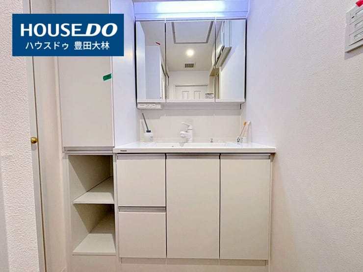 *前山小学校・豊南中学校*
見るだけ聞くだけOK!【お気軽に資料請求!不動産のことならなんでも/ハウスドゥ豊田大林】