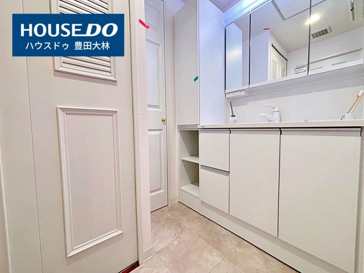 *前山小学校・豊南中学校*
見るだけ聞くだけOK!【お気軽に資料請求!不動産のことならなんでも/ハウスドゥ豊田大林】