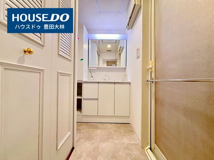 *前山小学校・豊南中学校*
見るだけ聞くだけOK!【お気軽に資料請求!不動産のことならなんでも/ハウスドゥ豊田大林】