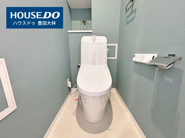 *前山小学校・豊南中学校*
見るだけ聞くだけOK!【お気軽に資料請求!不動産のことならなんでも/ハウスドゥ豊田大林】