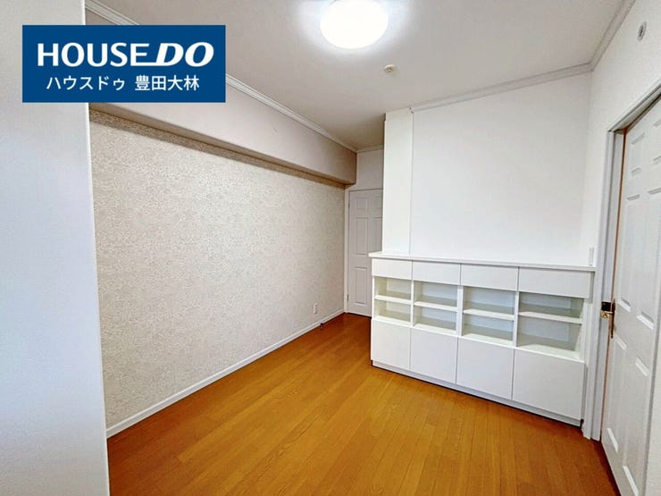 *前山小学校・豊南中学校*
見るだけ聞くだけOK!【お気軽に資料請求!不動産のことならなんでも/ハウスドゥ豊田大林】