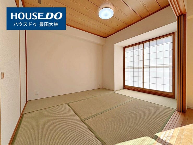 *前山小学校・豊南中学校*
見るだけ聞くだけOK!【お気軽に資料請求!不動産のことならなんでも/ハウスドゥ豊田大林】