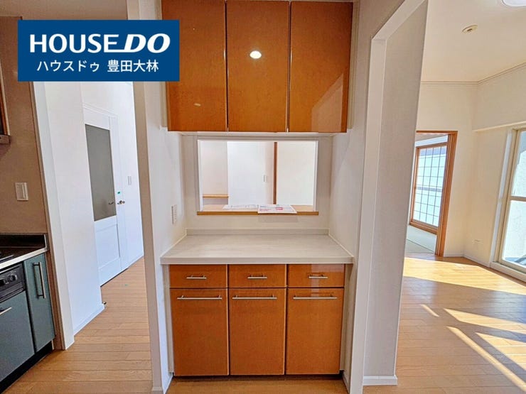 *前山小学校・豊南中学校*
見るだけ聞くだけOK!【お気軽に資料請求!不動産のことならなんでも/ハウスドゥ豊田大林】