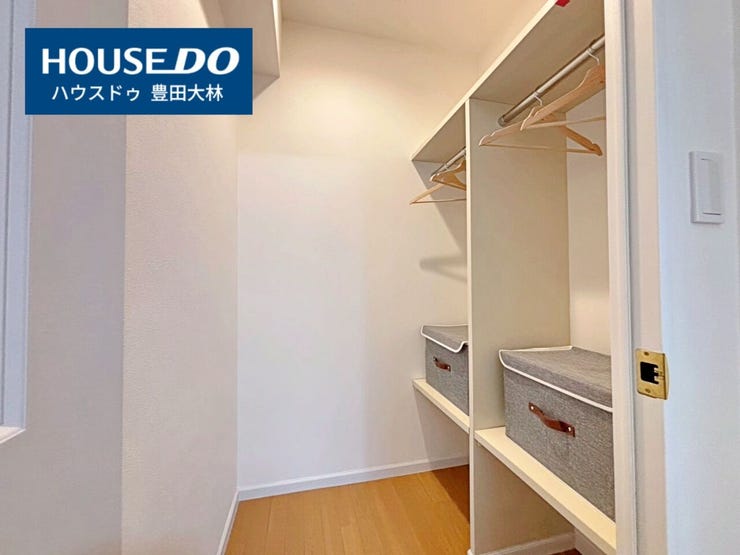 *前山小学校・豊南中学校*
見るだけ聞くだけOK!【お気軽に資料請求!不動産のことならなんでも/ハウスドゥ豊田大林】