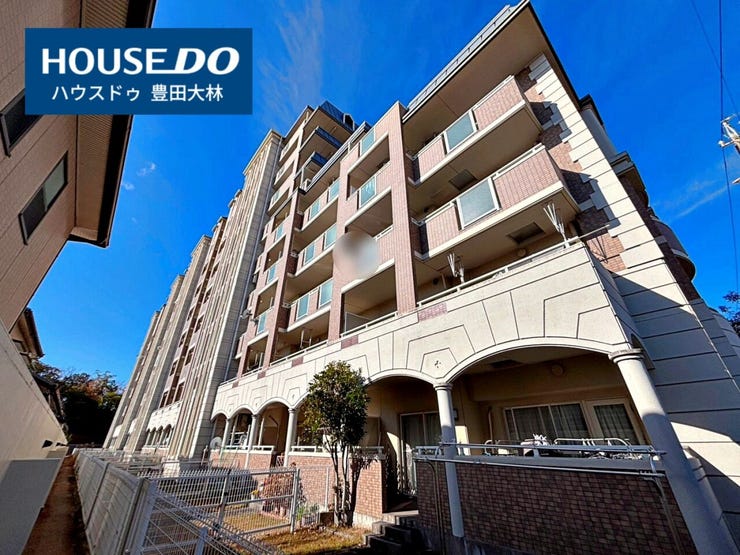 *前山小学校・豊南中学校*
見るだけ聞くだけOK!【お気軽に資料請求!不動産のことならなんでも/ハウスドゥ豊田大林】